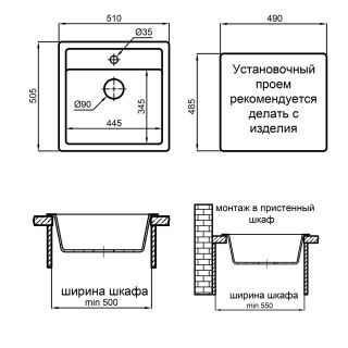Мойка кухонная Reflexion Zia 51-CL RX1251СL уголь
